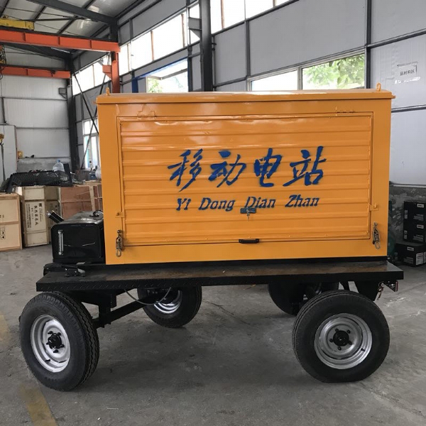 移动拖车